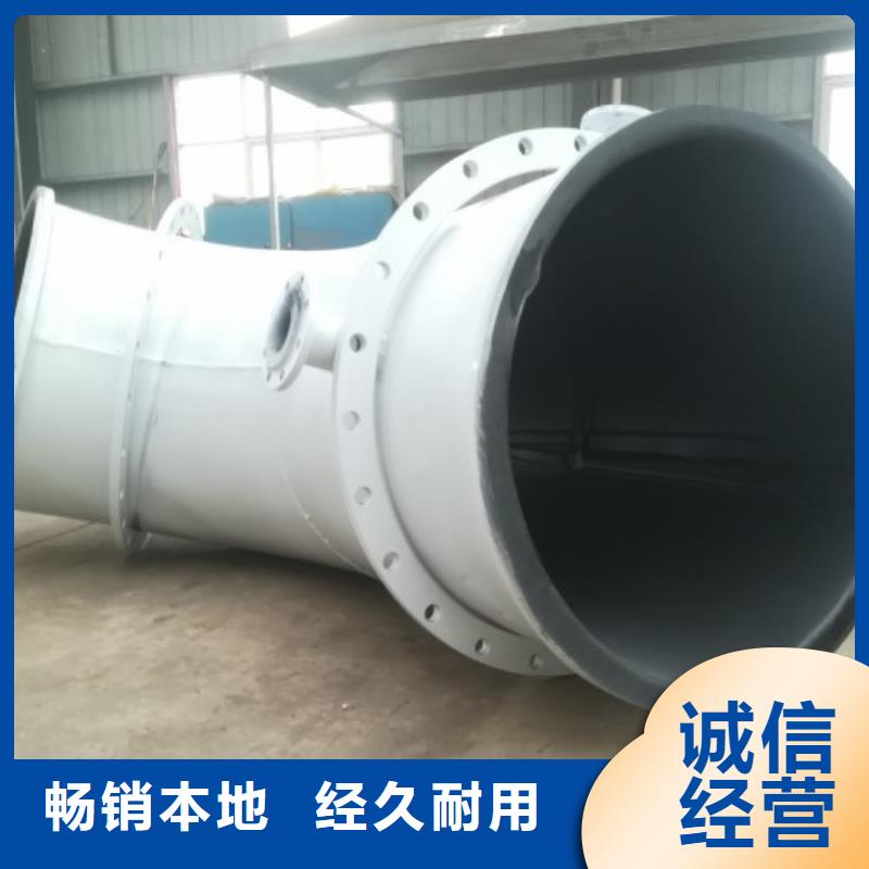碳钢衬胶管道不锈钢衬塑管自主研发规格型号全