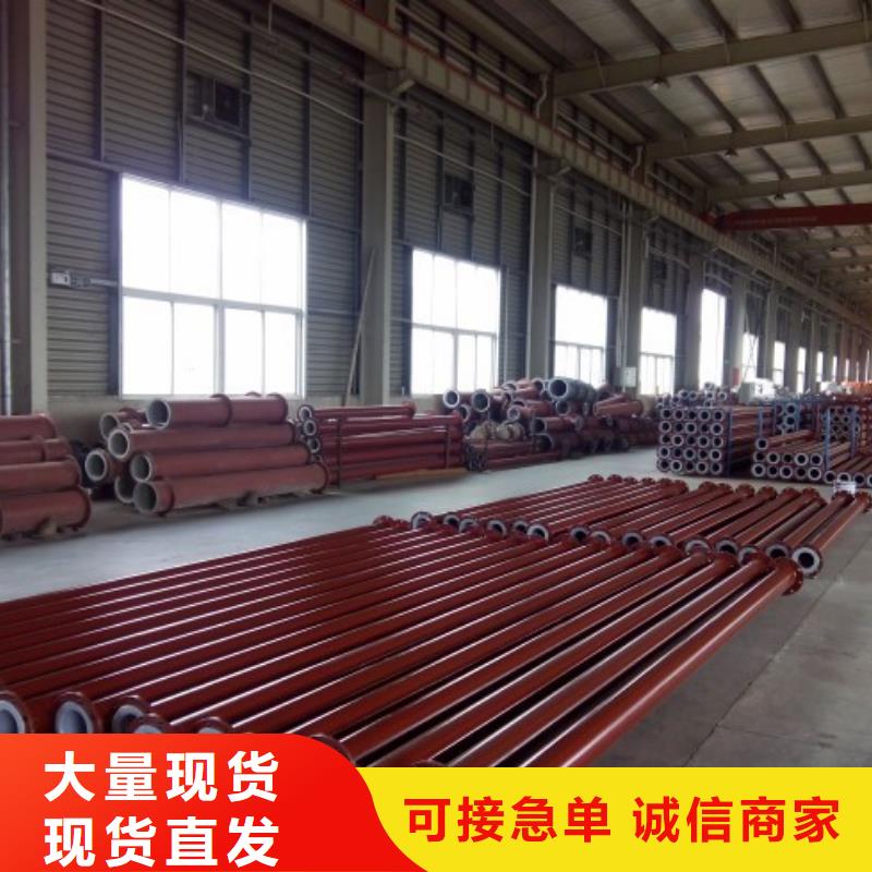 防腐衬塑管道衬塑钢管质量层层把关用心制作