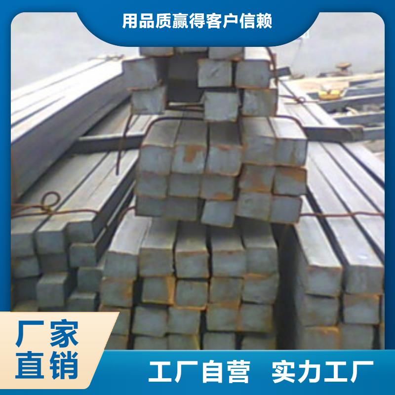方钢H型钢厂家直销大量现货厂家直发