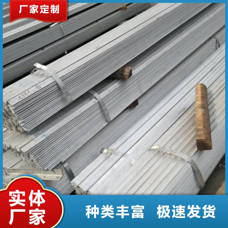 镀锌角钢-镀锌钢板追求品质同城经销商