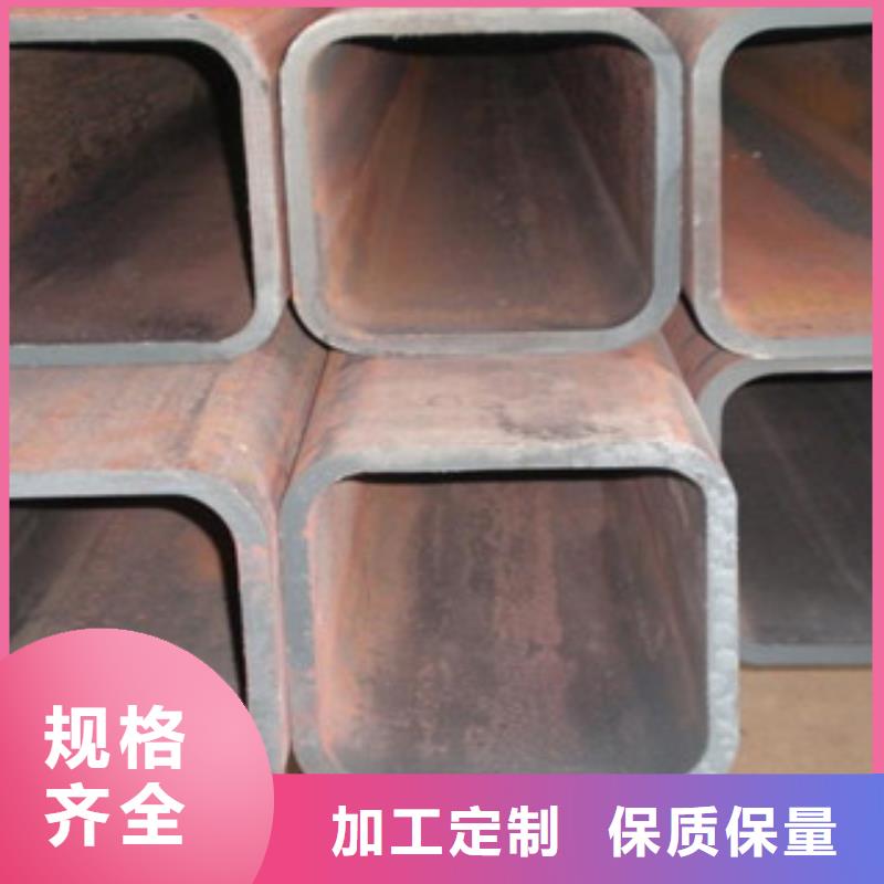 方管镀锌钢板诚信为本本地品牌