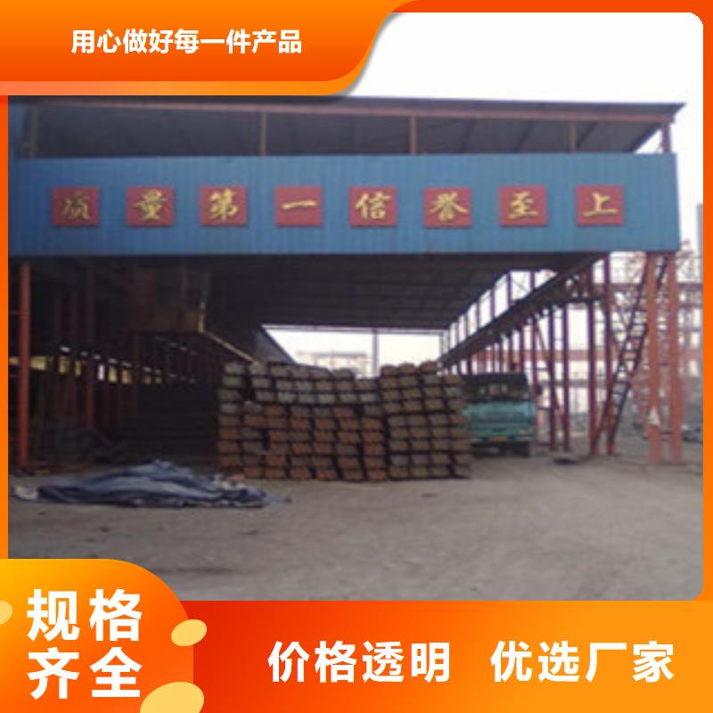 角钢H型钢实体厂家大量现货同城供应商