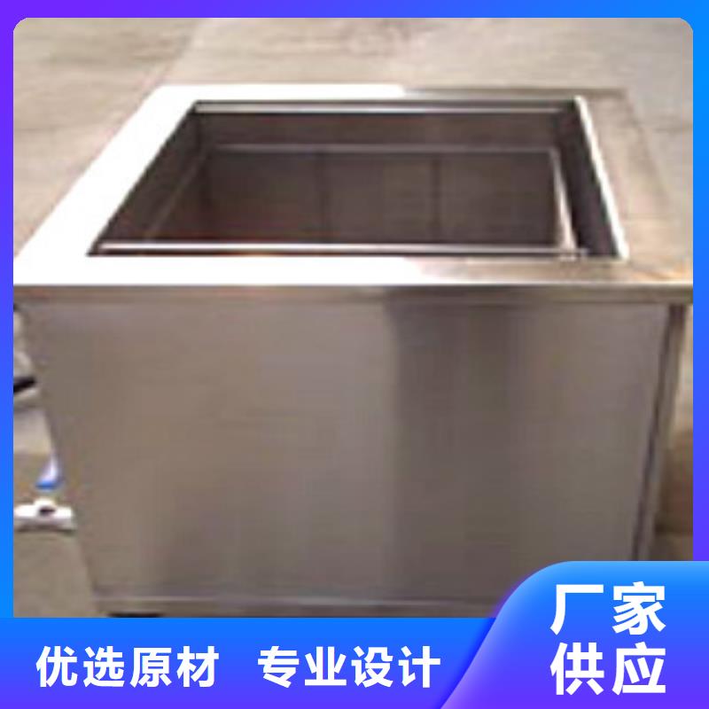 超声波清洗机_通过式喷淋清洗机适用范围广专业的生产厂家