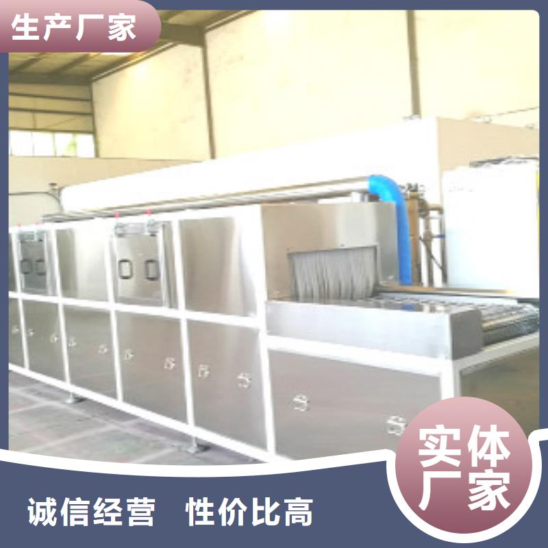 通过式喷淋清洗机通过式清洗机货真价实同城货源