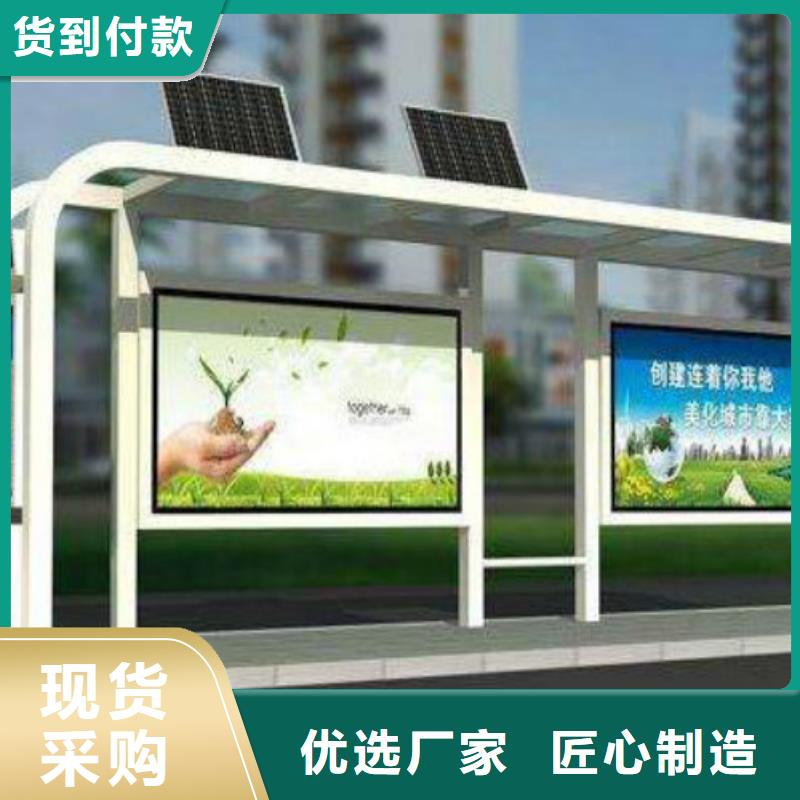 【候车亭壁挂灯箱送货上门】拒绝伪劣产品