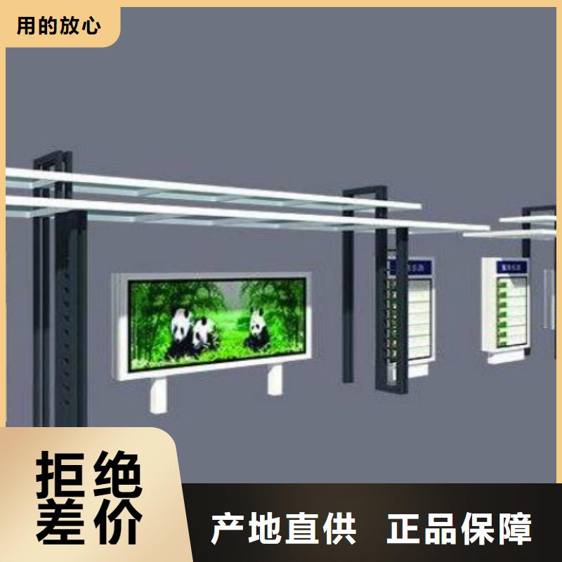 候车亭滚动灯箱生产厂家制造生产销售送货上门