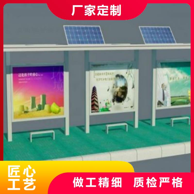 候车亭广告灯箱批发厂家直销现货直供