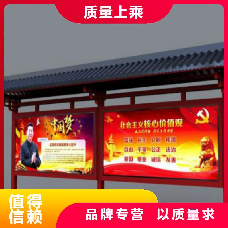 候车亭滚动换画灯箱认准大品牌厂家现货齐全售后无忧
