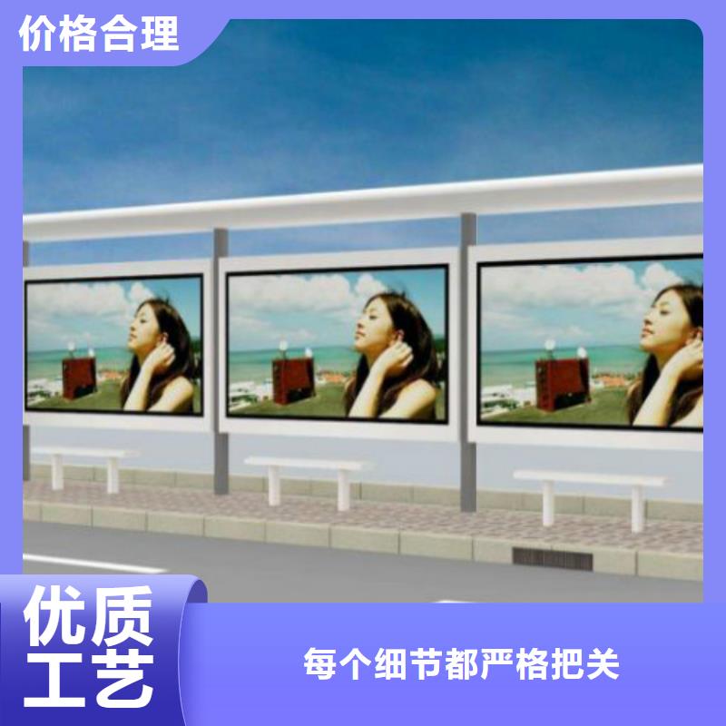候车亭,社区滚动灯箱好产品有口碑好品质选我们