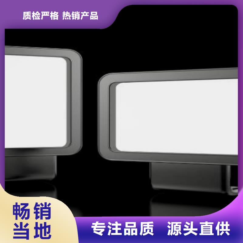 滚动灯箱及配件滚动灯箱生产厂家经验丰富品质可靠当地经销商