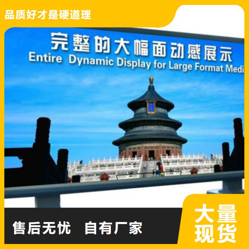 滚动灯箱及配件滚动灯箱生产厂家专业生产设备当地生产厂家