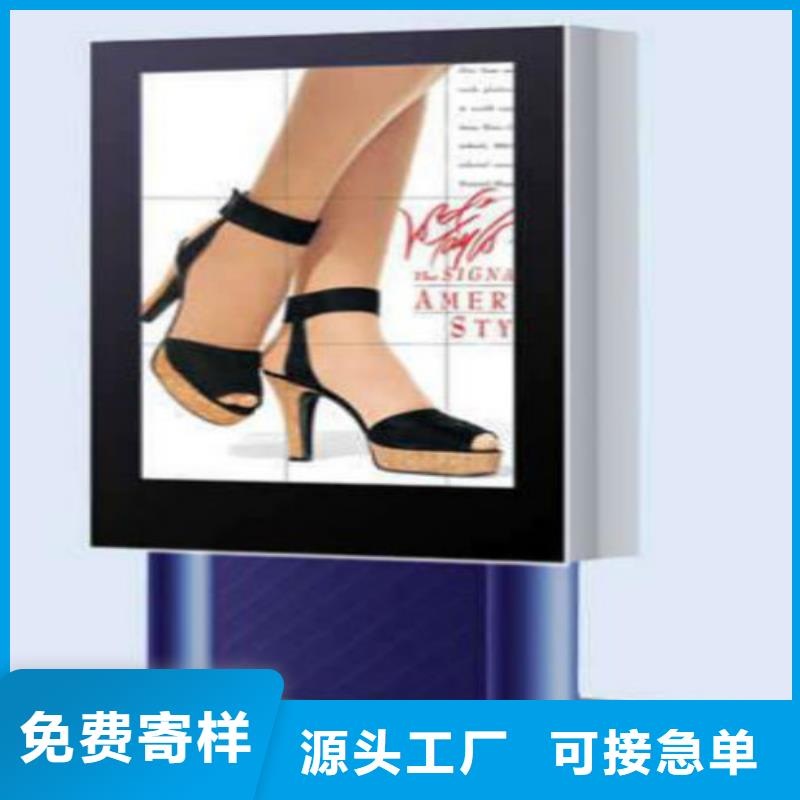 滚动灯箱及配件,广告灯箱供应今日价格产地批发