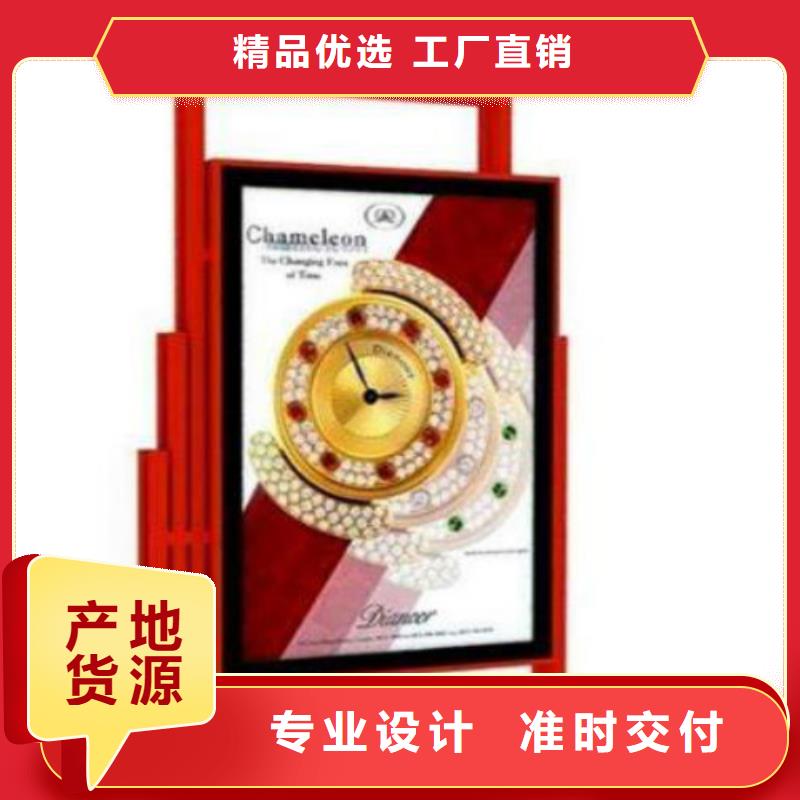 滚动灯箱及配件【【广告灯箱】】源头工厂实力大厂家