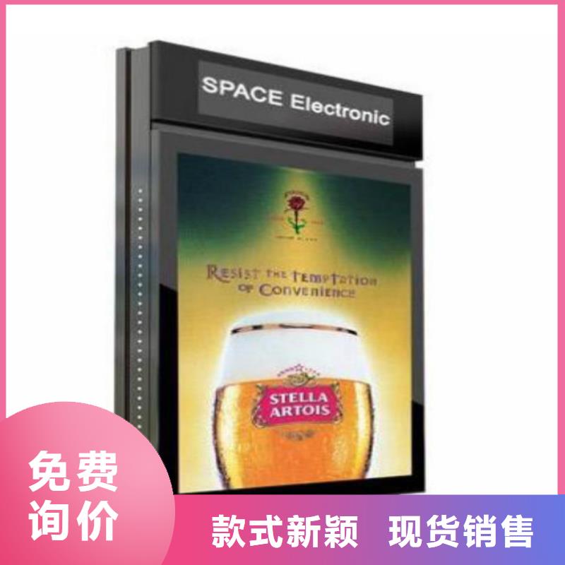 滚动灯箱及配件阅报栏灯箱品质优选当地货源