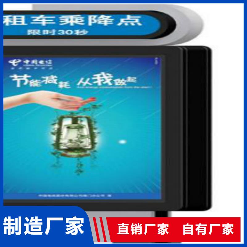 滚动灯箱及配件-【滚动换画灯箱】购买的是放心精心打造