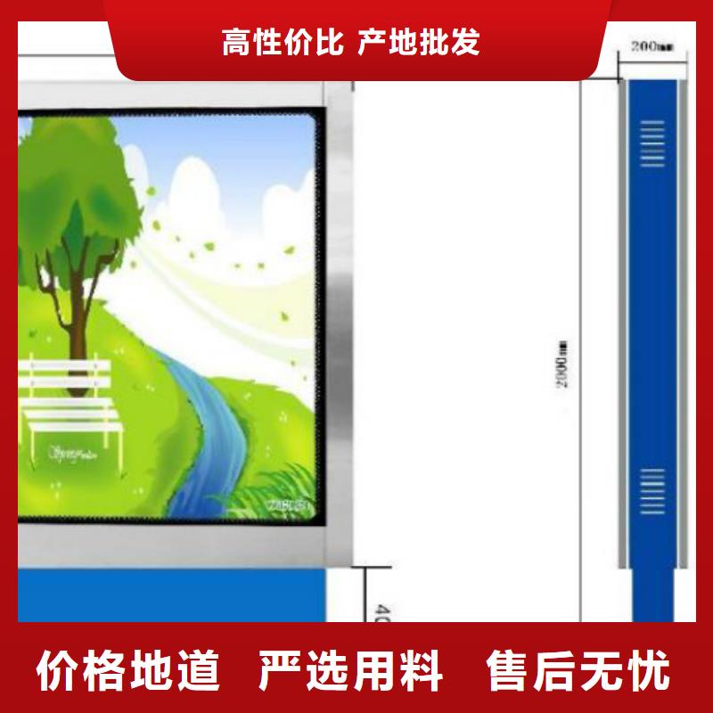 滚动灯箱及配件-候车亭厂家质保一年好货有保障