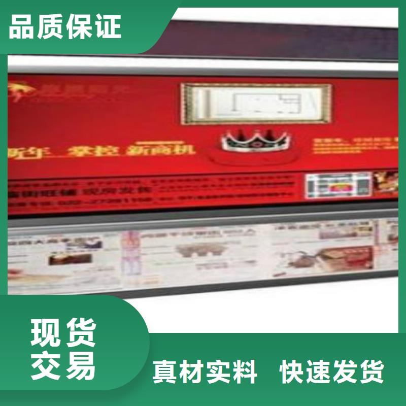 滚动灯箱及配件_【滚动广告灯箱】多行业适用服务至上