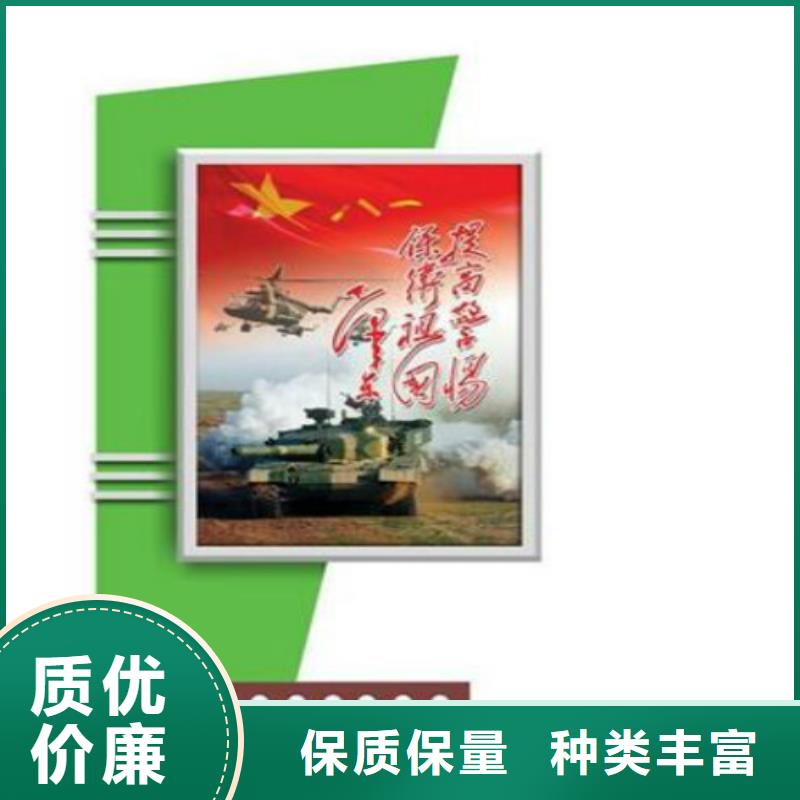 滚动灯箱及配件_滚动灯箱生产厂家一站式采购方便省心本地品牌