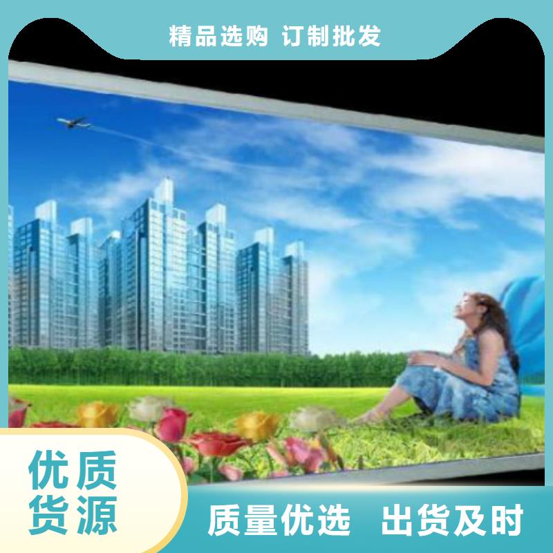 滚动灯箱及配件垃圾分类亭研发生产销售本地品牌