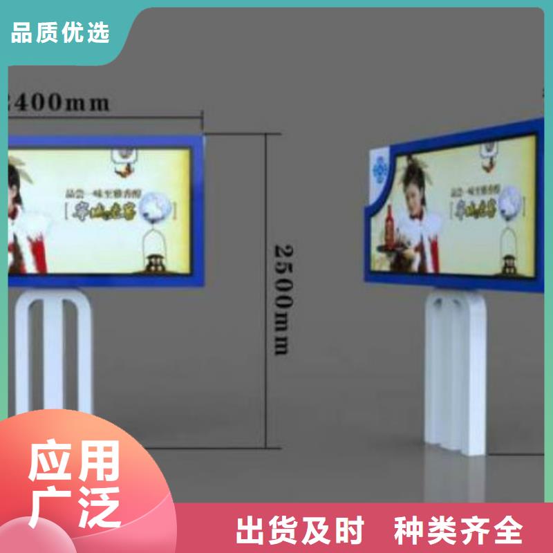 滚动灯箱及配件【广告垃圾箱】型号全价格低同城货源