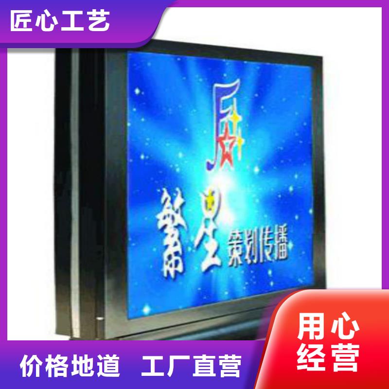 滚动灯箱及配件滚动灯箱生产厂家工厂现货供应同城公司