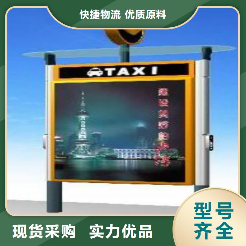 【滚动灯箱及配件广告垃圾箱厂家新品】当地制造商
