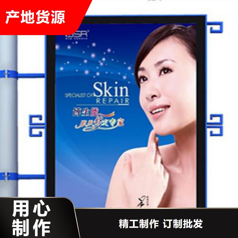 滚动灯箱及配件滚动灯箱生产厂家甄选好物本地生产商