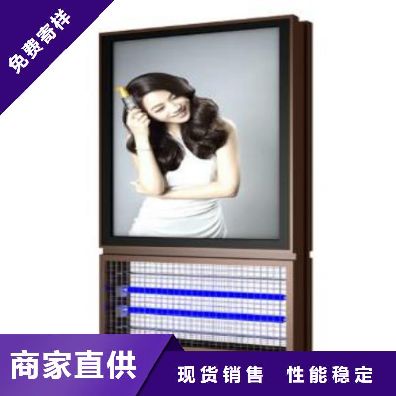 【滚动灯箱及配件社区滚动灯箱源头实体厂商】当地经销商