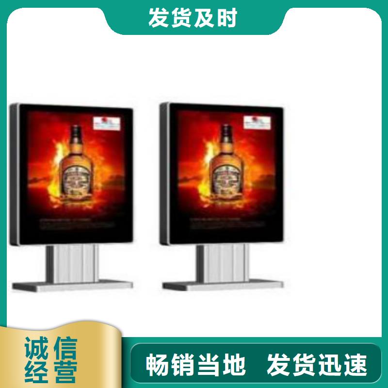 滚动灯箱及配件滚动广告灯箱品质过硬细节决定成败