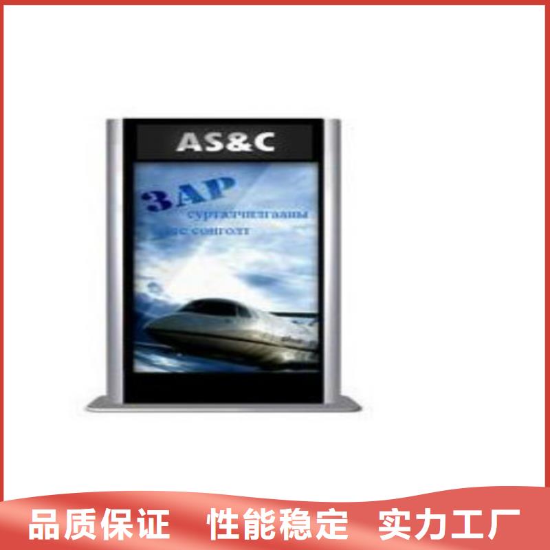 滚动灯箱及配件,滚动广告灯箱现货齐全售后无忧打造行业品质