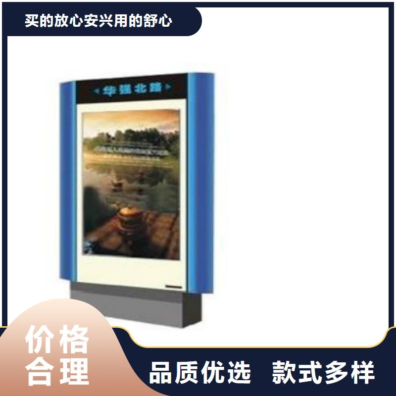 【滚动灯箱及配件社区滚动灯箱厂家厂家供应】今日价格