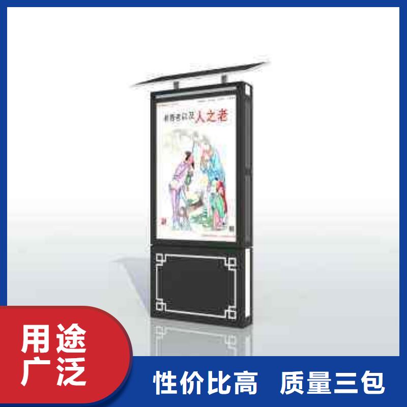 垃圾箱广告垃圾箱生产厂家严格把控质量就近发货