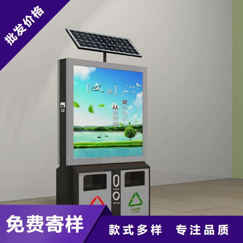 垃圾箱路名指路牌质量牢靠当地服务商