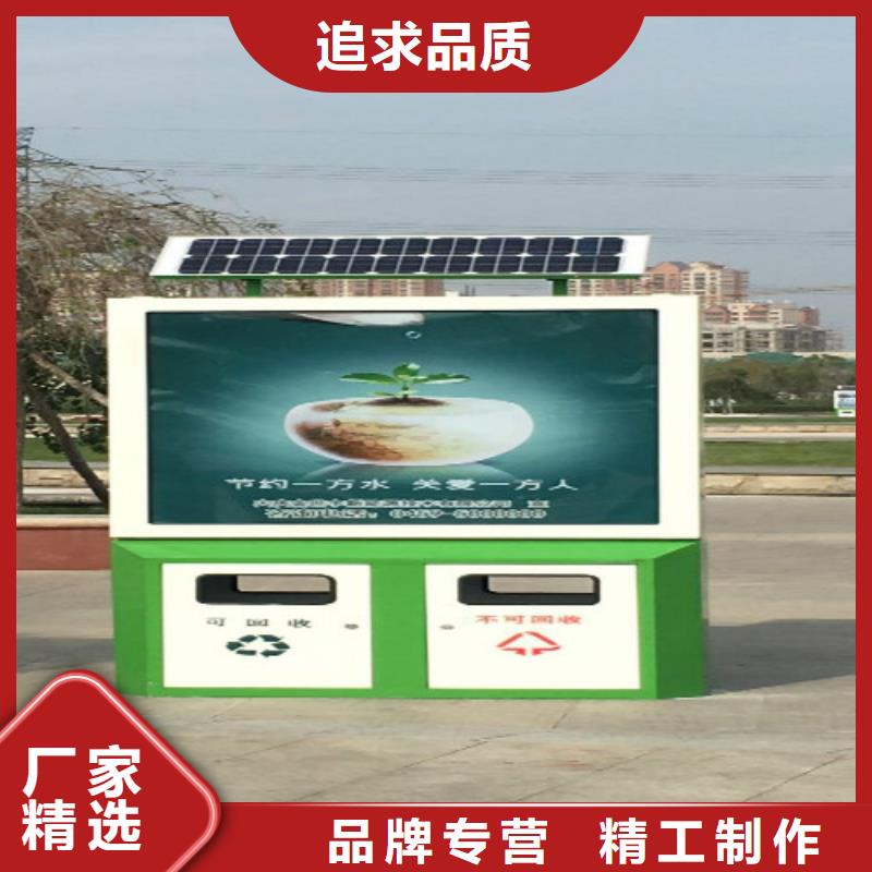 垃圾箱【异型灯箱】厂家案例本地制造商