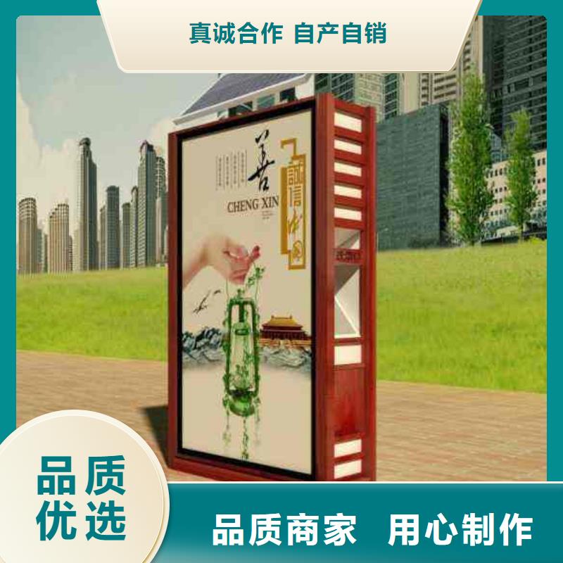 垃圾箱-广告垃圾箱厂家严格把关质量放心厂家规格全