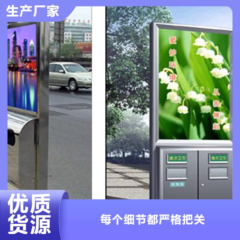 垃圾箱【垃圾分类房】不断创新当地公司