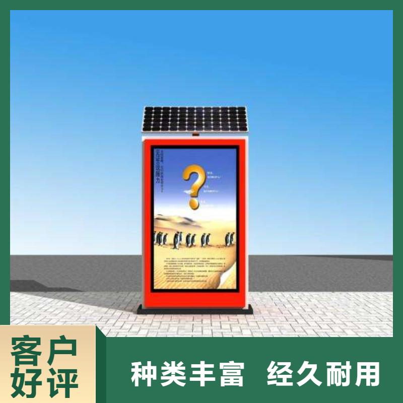 垃圾箱_滚动灯箱价格透明多种工艺