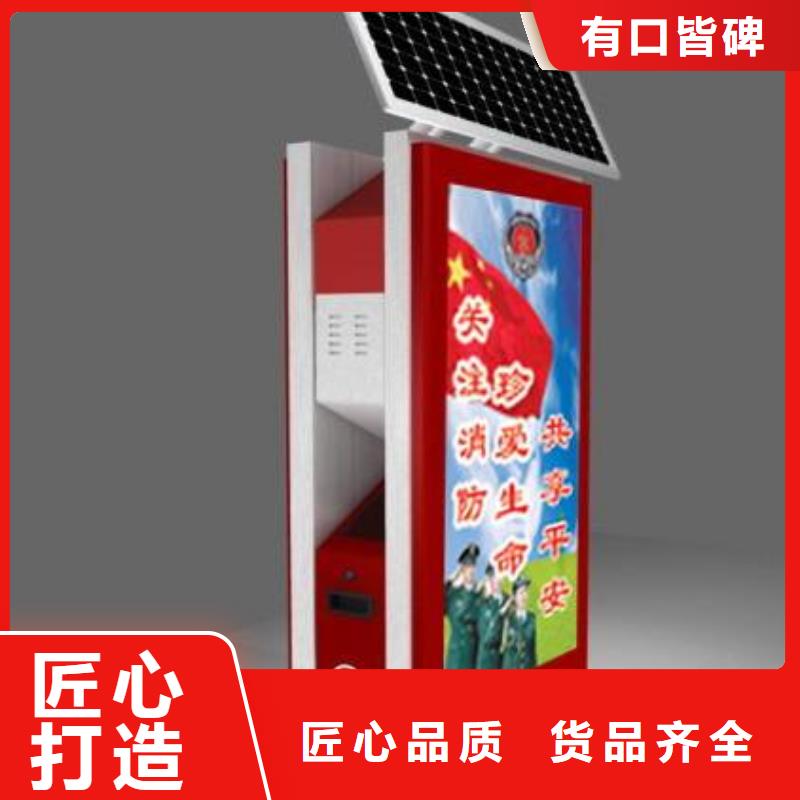 ​垃圾箱广告垃圾箱厂用品质赢得客户信赖分类和特点