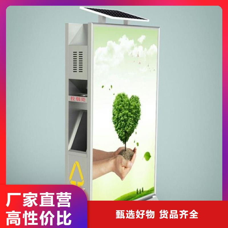 垃圾箱广告垃圾箱精品选购多种工艺