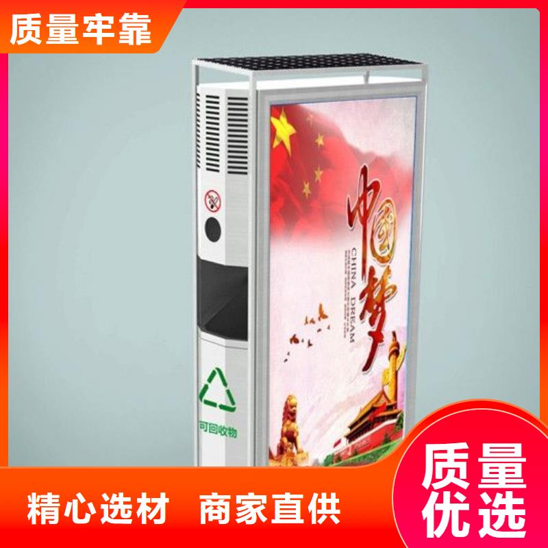 垃圾箱【社区滚动灯箱厂家】实体诚信经营同城经销商