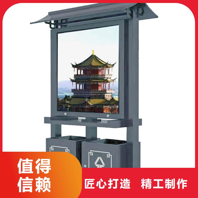 垃圾箱-广告灯箱制作现货齐全售后无忧品类齐全
