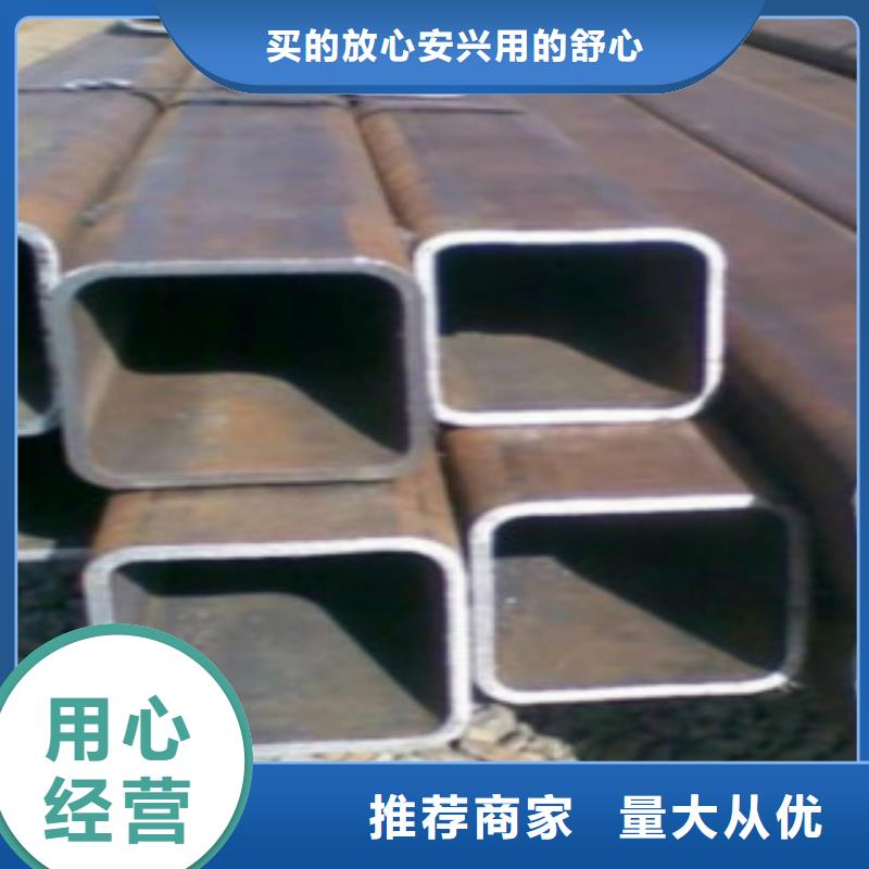 焊管_C产地货源当地供应商