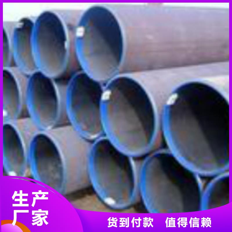 直缝焊管方管匠心制造厂家直销供货稳定
