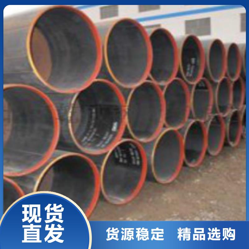 Q345B直缝焊管Q355B直缝焊钢管厂家直销放心同城厂家