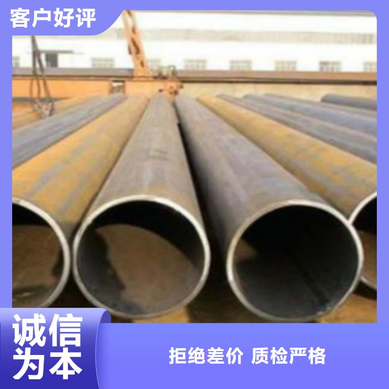 Q345B直缝焊管Q345D无缝方管产品细节同城品牌