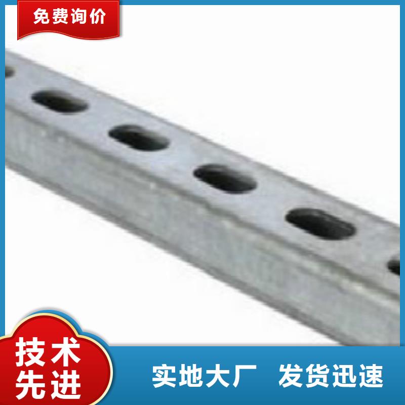 C型钢Q345B精工制作用的放心