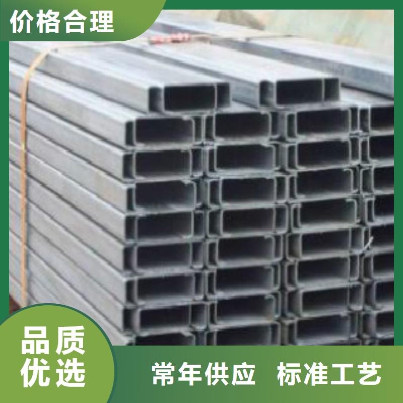 【C型钢】C优选原材工厂直营