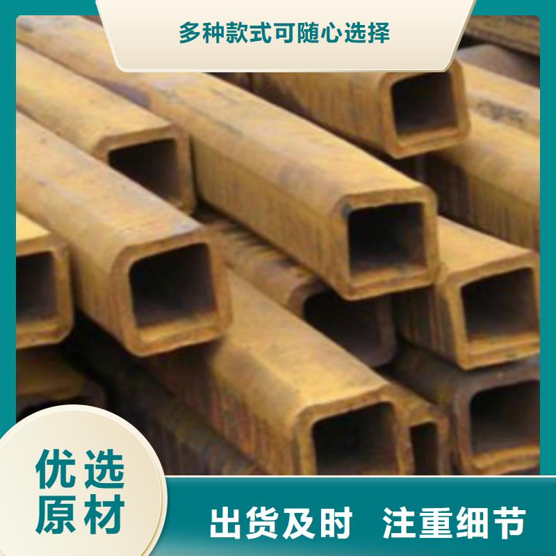 扁通钢管_镀锌钢管严选用料畅销当地