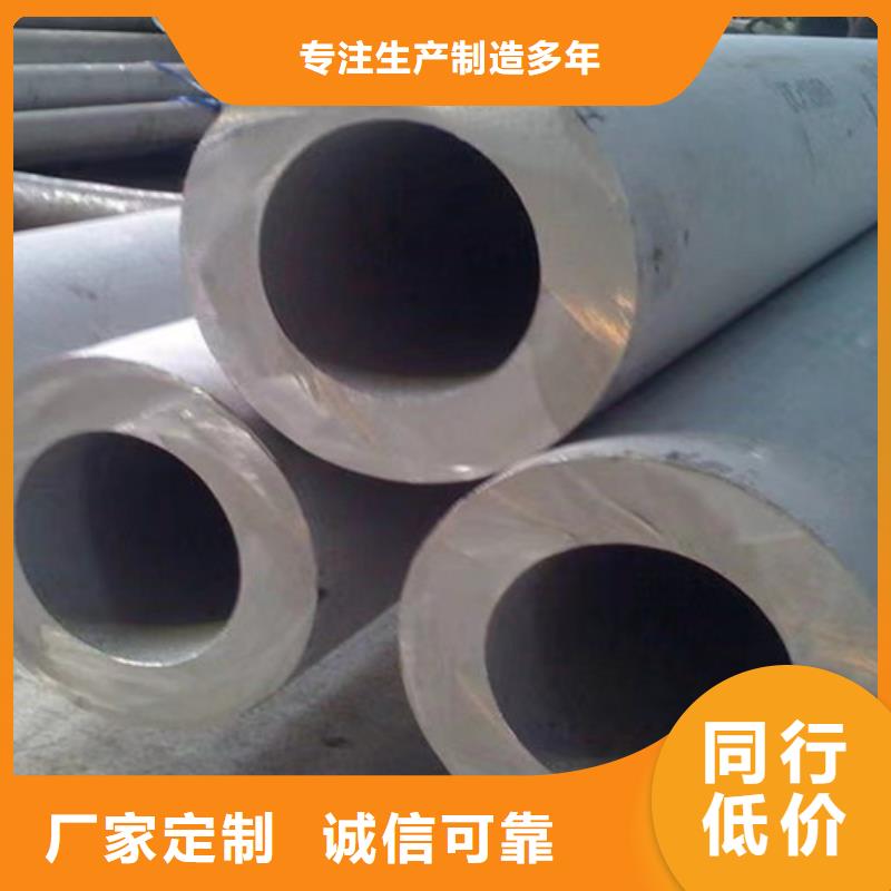 荆州Q355D钢管放心选择