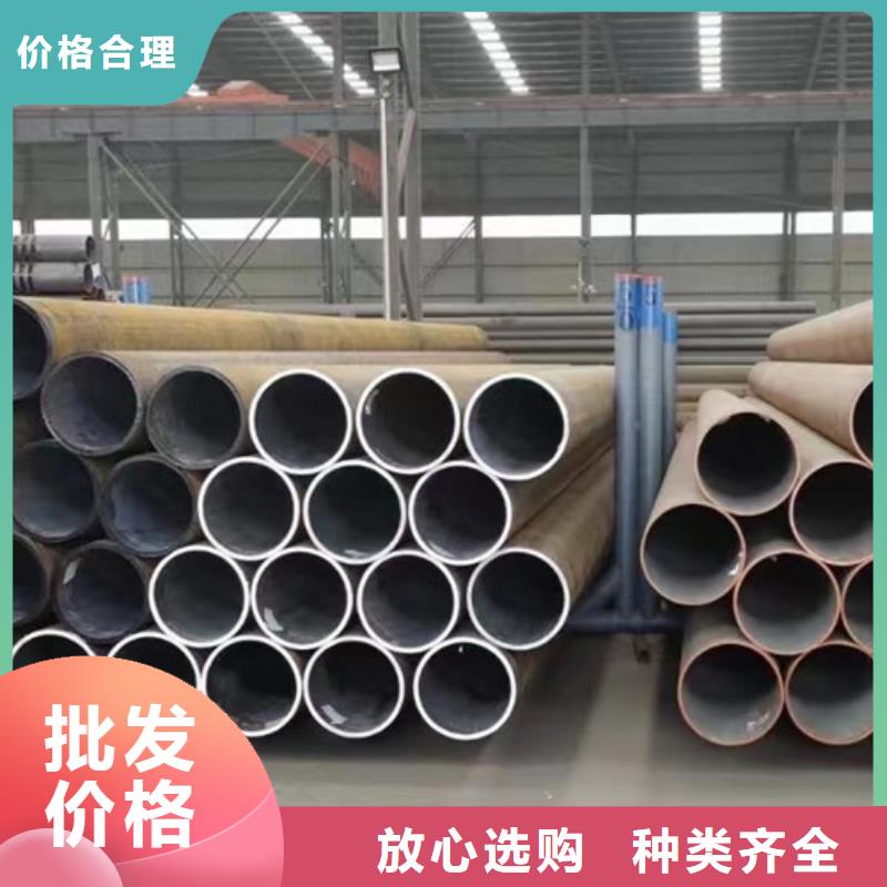 小口径厚壁无缝管省心的选择精心选材
